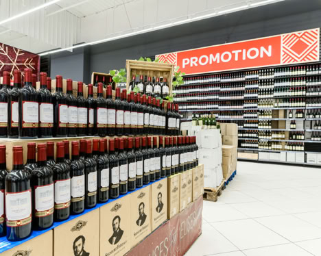 magasin2